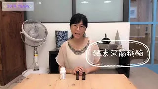 中秋節限定套組禮盒～ 月圓人團團 不要讓人也跟著圓