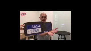 精油日常-舒壓+芳香調理篇