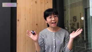 精油日常-薄荷、絲柏篇