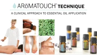 香調理技術(Aroma Touch)